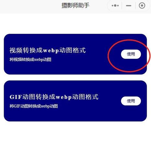 手機(jī)驅(qū)動(dòng)程序怎么安裝，手機(jī)驅(qū)動(dòng)程序無法使用怎么辦